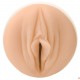 Masturbator FleshLight Autumn Falls Cream