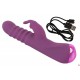 Вибратор со стимулятором клитора 2 Function Rabbit Vibrator JAVIDA